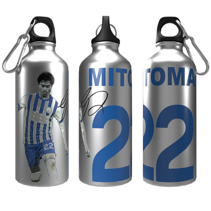 Mitoma Brighton 2-Lid Aluminium Water Bottle Silver