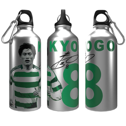 Kyogo Celts 2-Lid Aluminium Water Bottle Silver