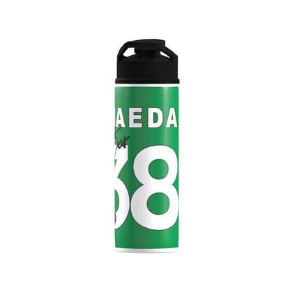 Maeda Big Mouth Bottle-White