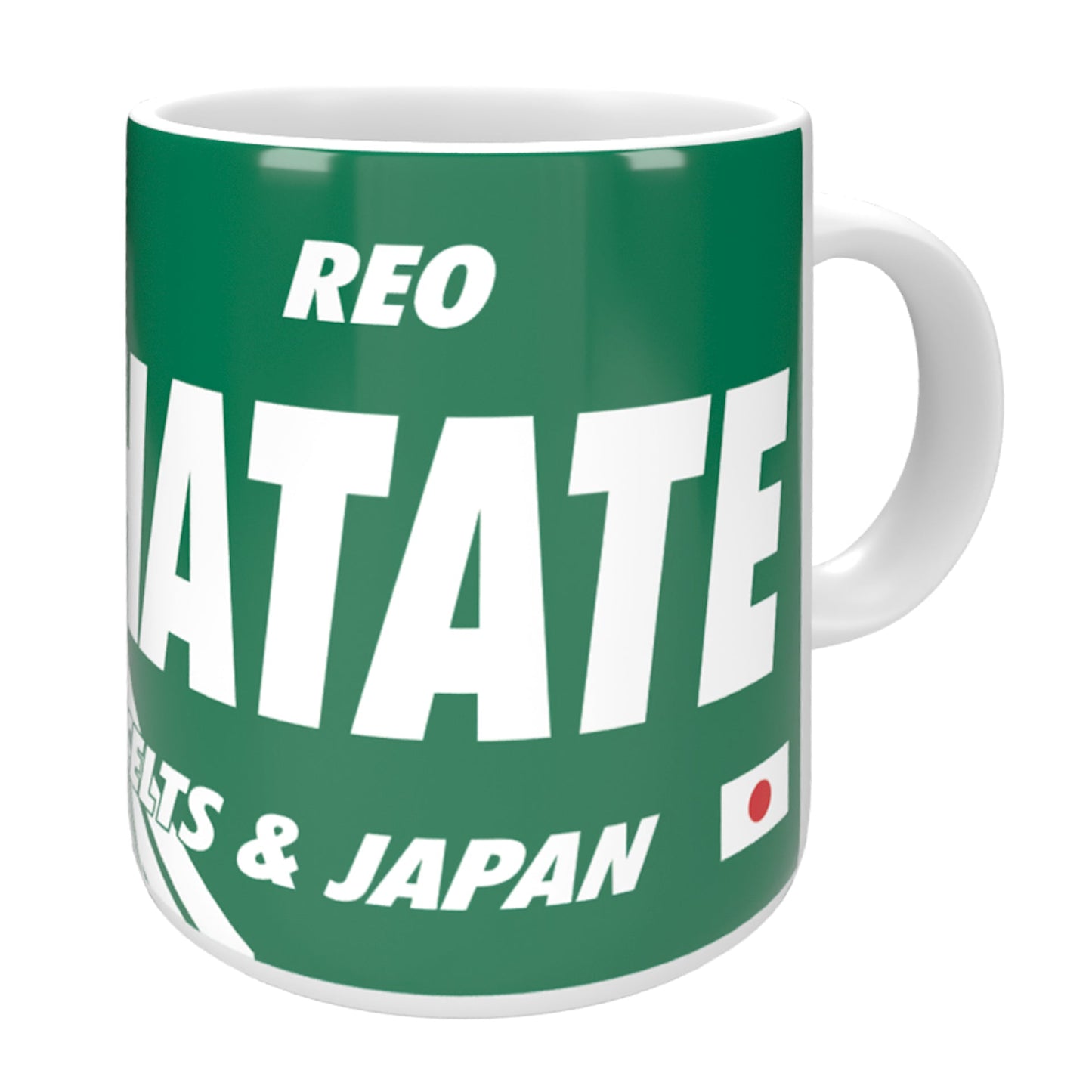 Hatate Celtic Mug 11oz